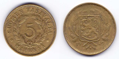 5 марок 1949 года - узкая H