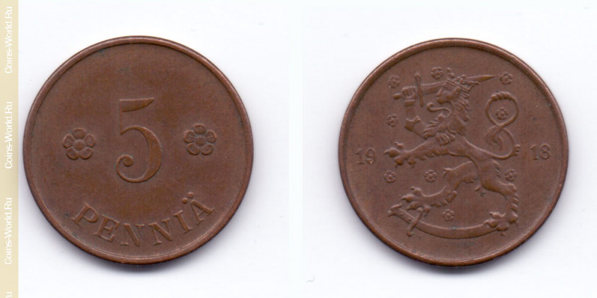 5 пенни 1918 года Финляндия