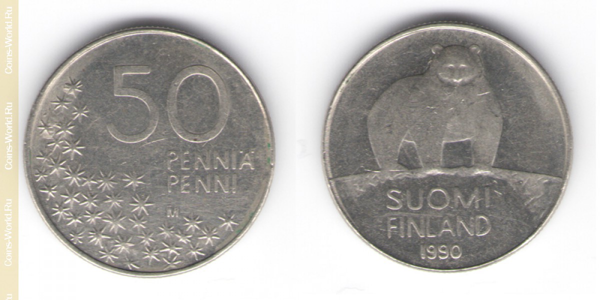 50 пенни 1990 года Финляндия
