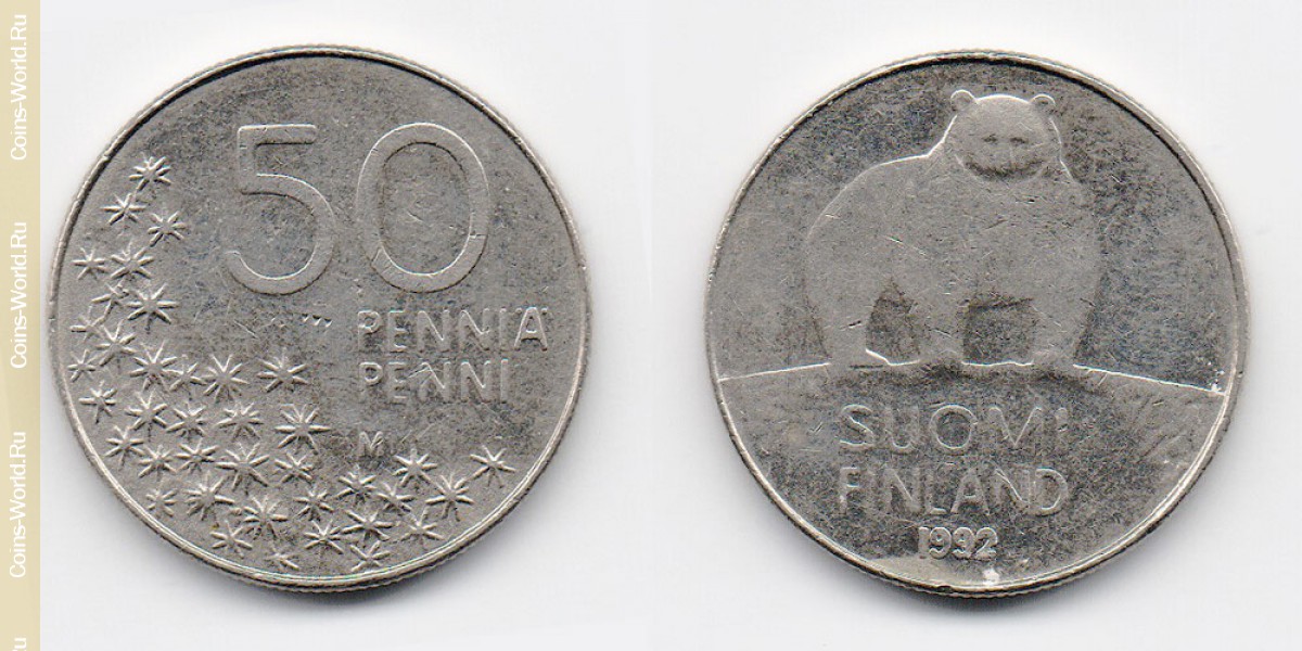 50 пенни 1992 года Финляндия