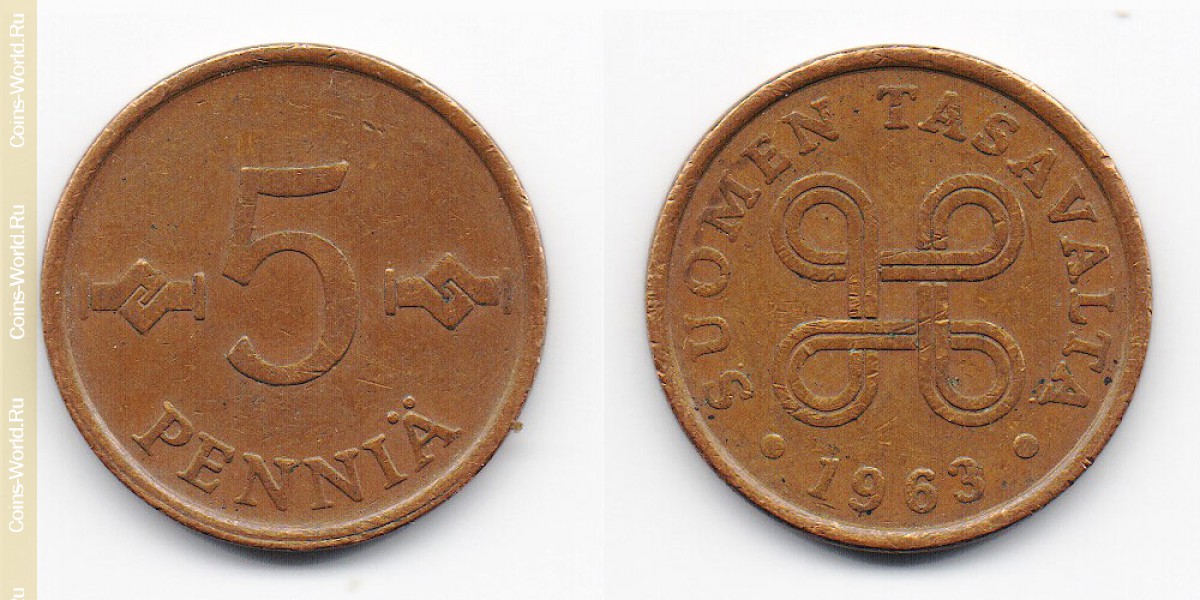 5 пенни 1963 года Финляндия