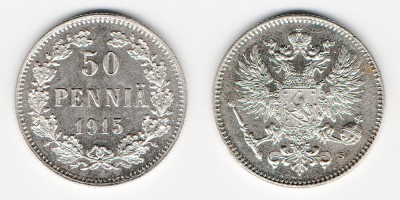 50 пенни 1915 года 