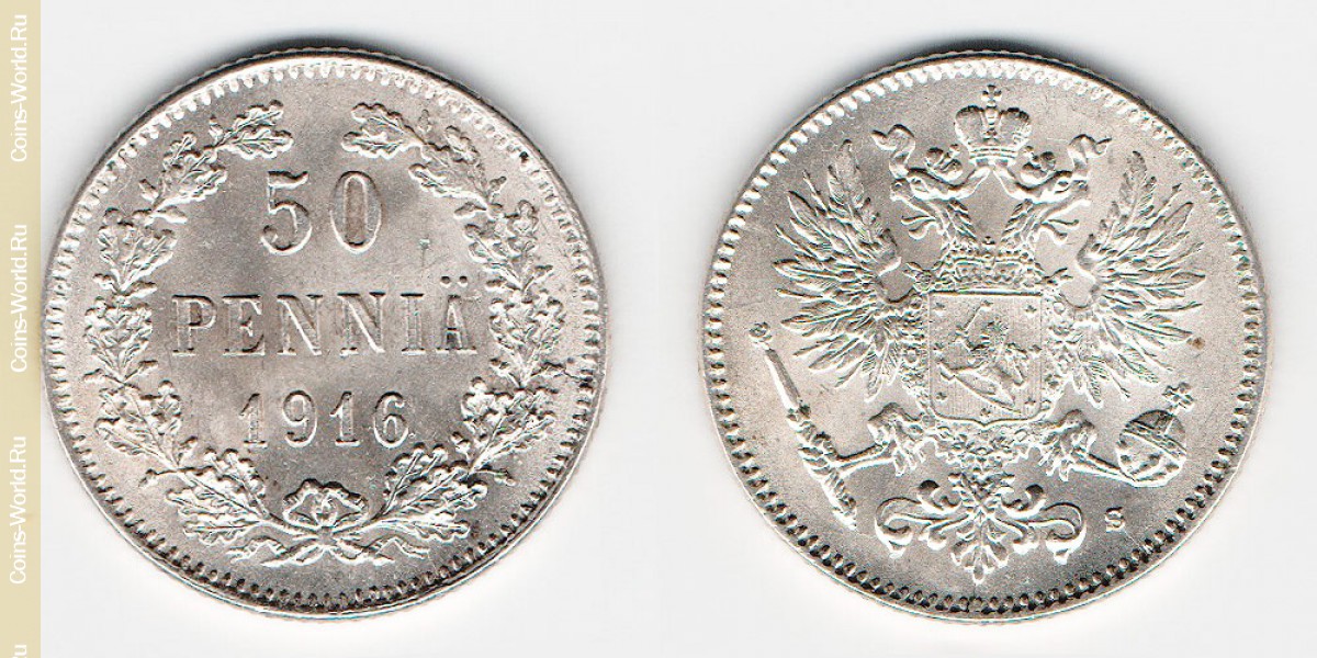 50 пенни 1916 года  Финляндия