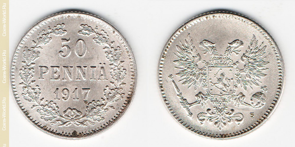 50 пенни 1917 года  Финляндия