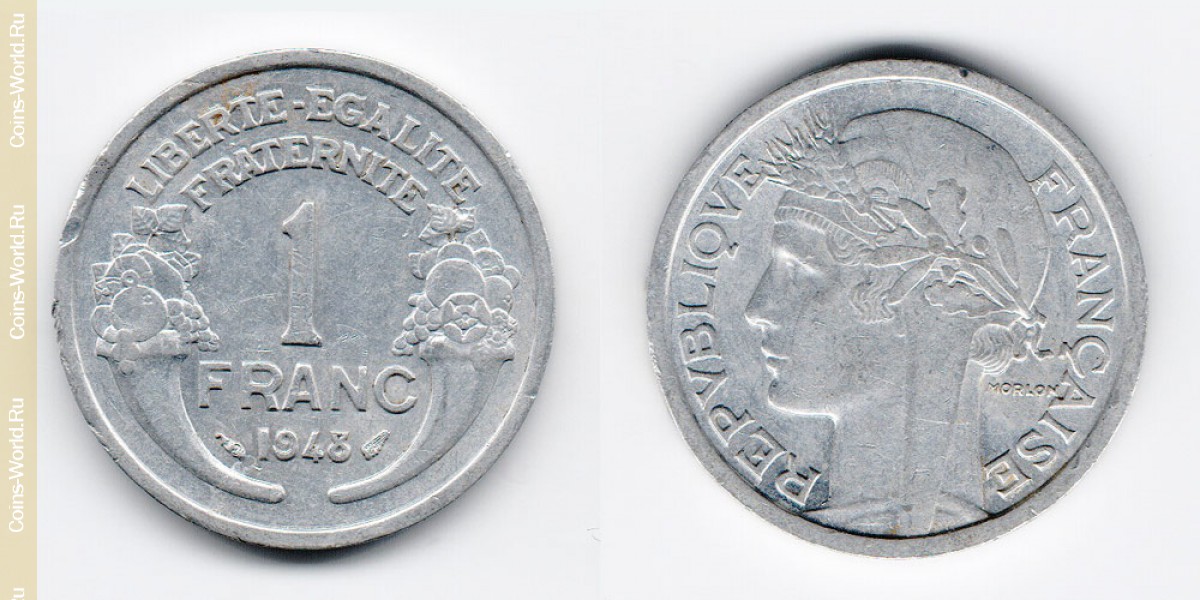 1 франк 1948 года Франция