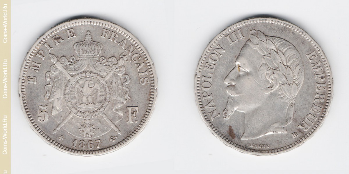 5 francos 1867, Francia