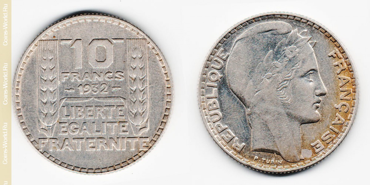 10 франков 1932 года Франция
