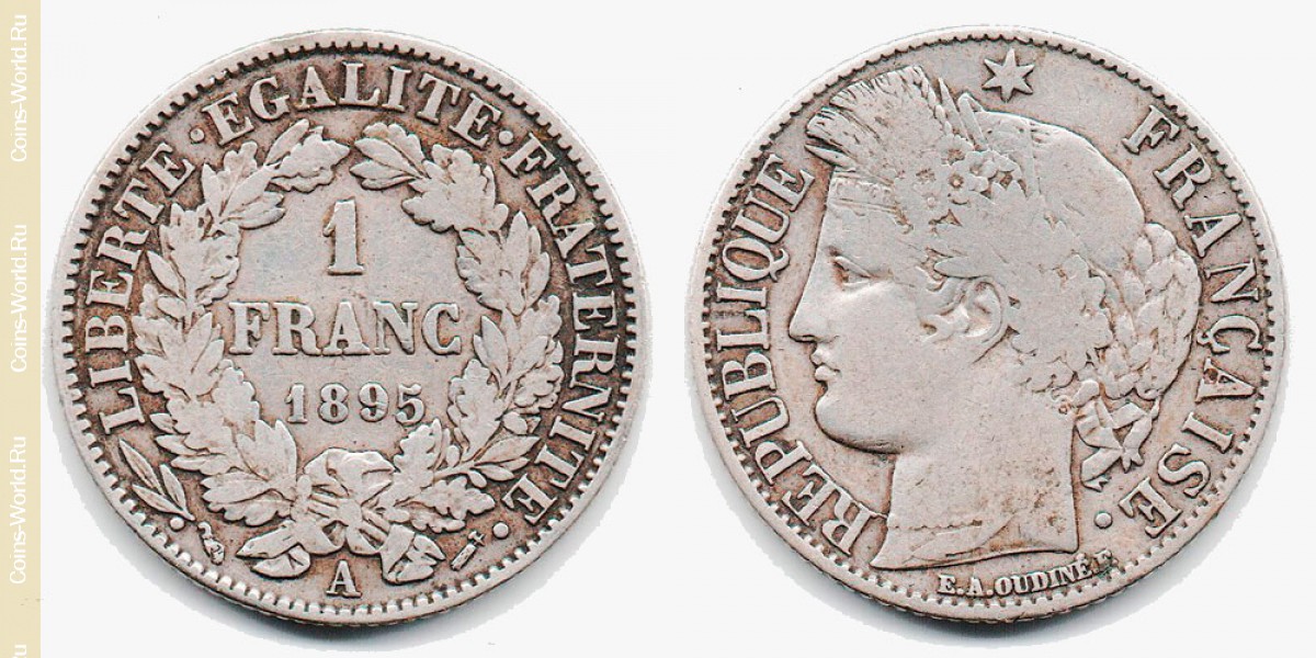 1 франк 1895 года А Франция