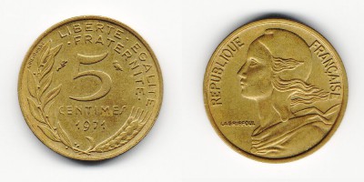 5 céntimos 1971