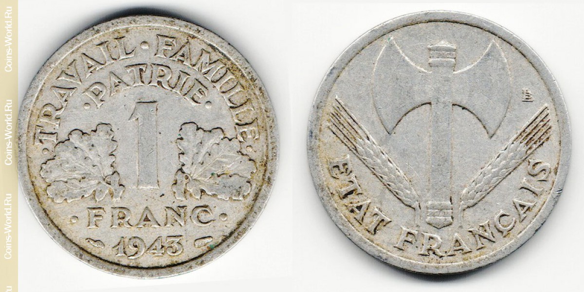 1 франк 1943 года Франция