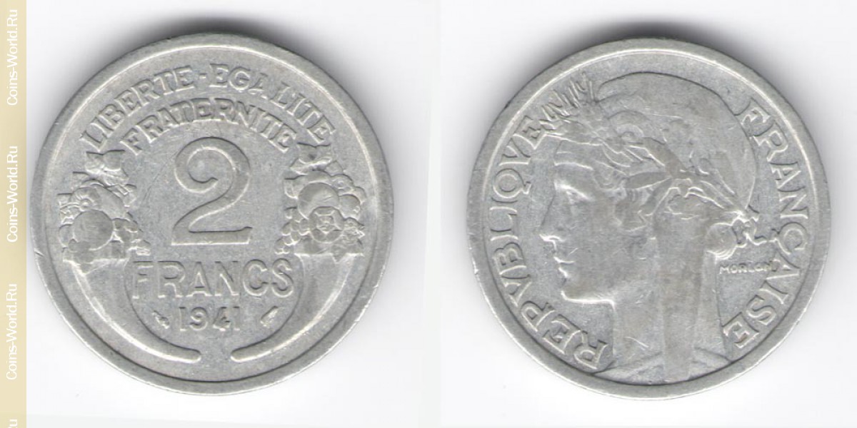 2 франка 1941 года Франция