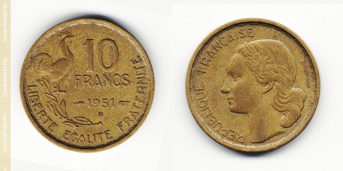 10 франков 1951 года Франция