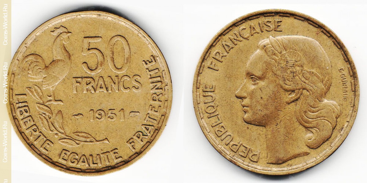 50 франков 1951 года Франция