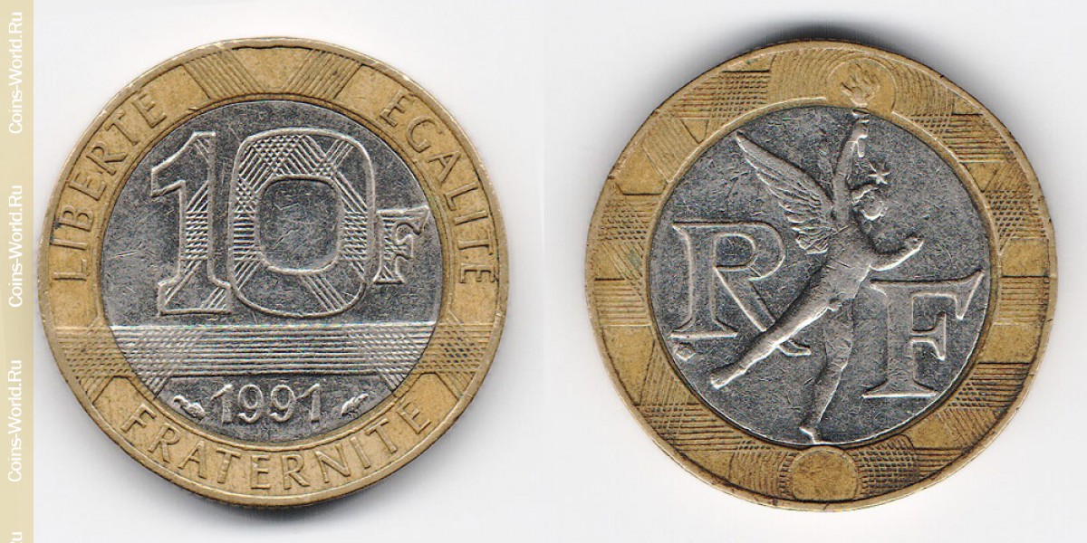 10 francos 1991, a França