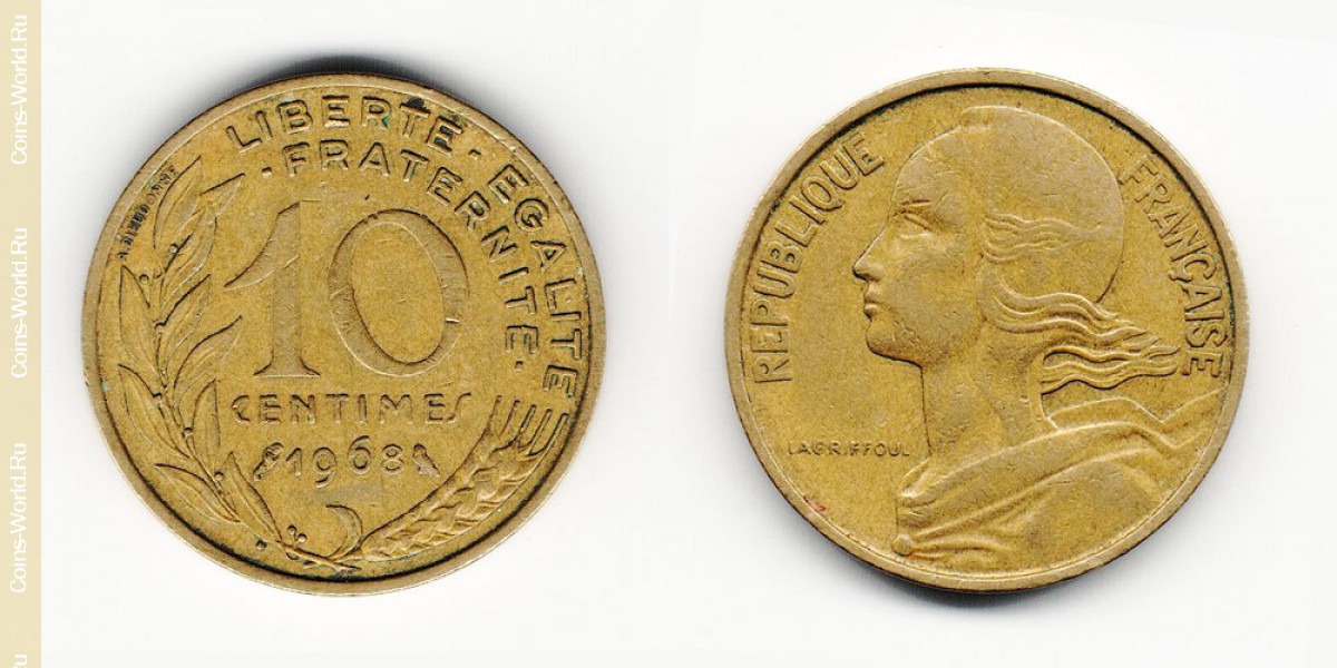 10 céntimos 1968 en Francia
