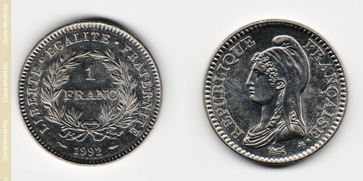 1 франк 1992 года Франция
