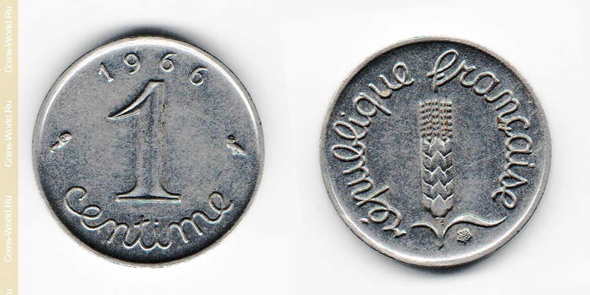 1 Centimes 1966 Frankreich