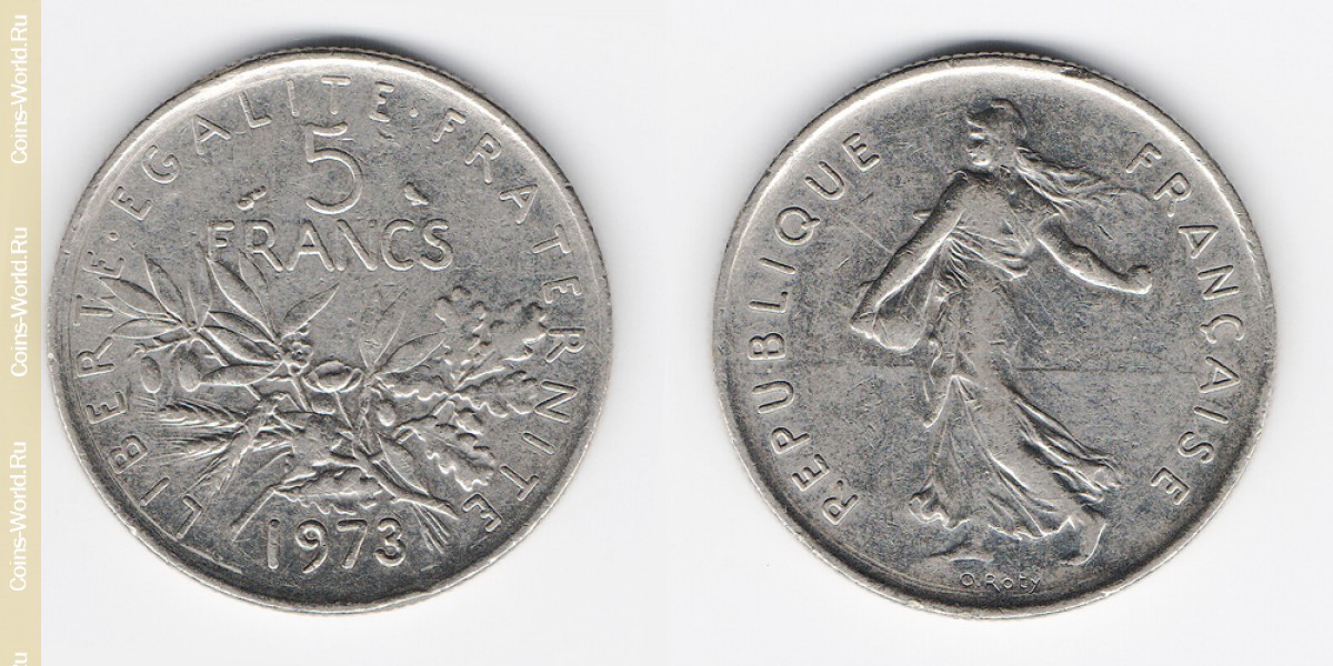 5 франков 1973 года Франция