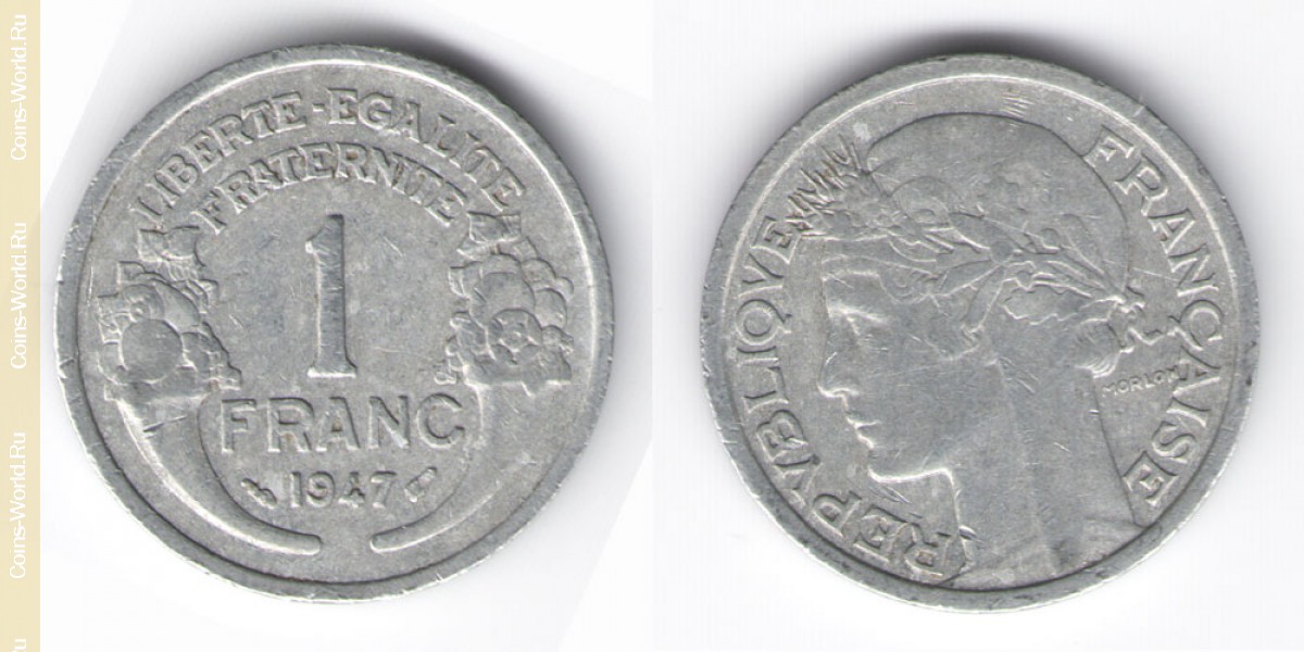 1 франк 1947 год Франция