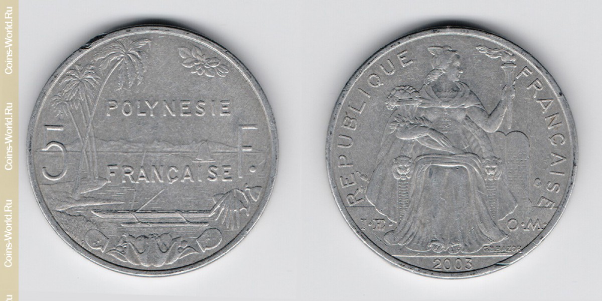 5 франков 2003 года Франция