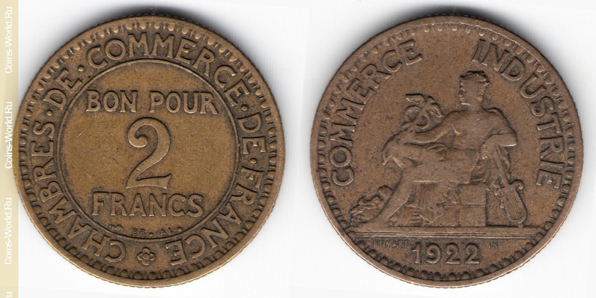 2 франка 1922 года Франция