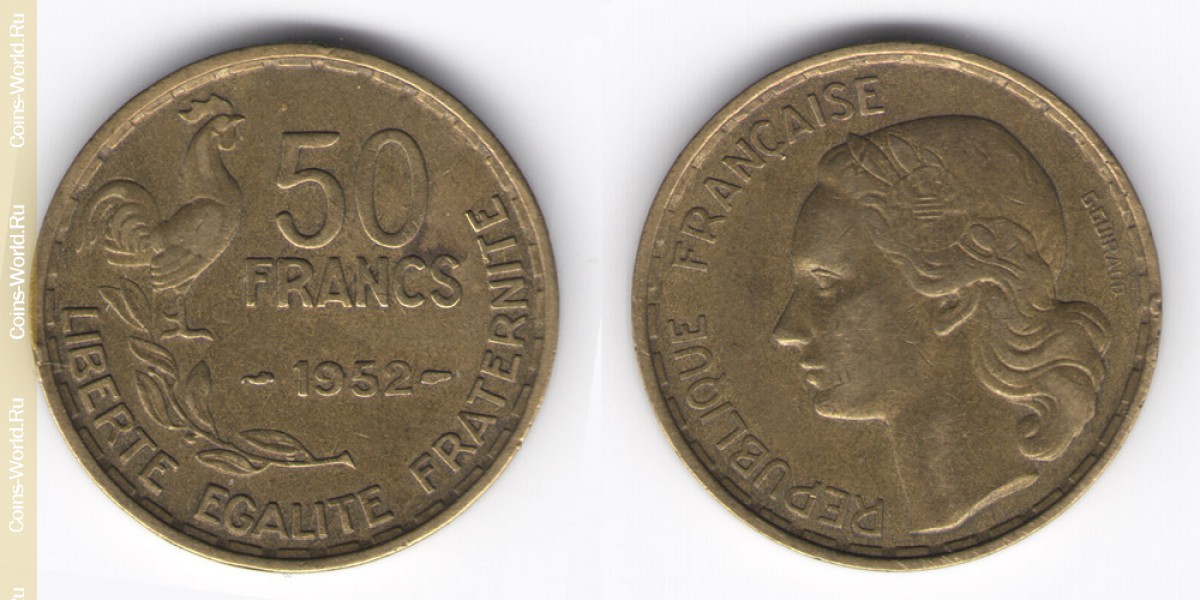 50 франков 1952 год Франция