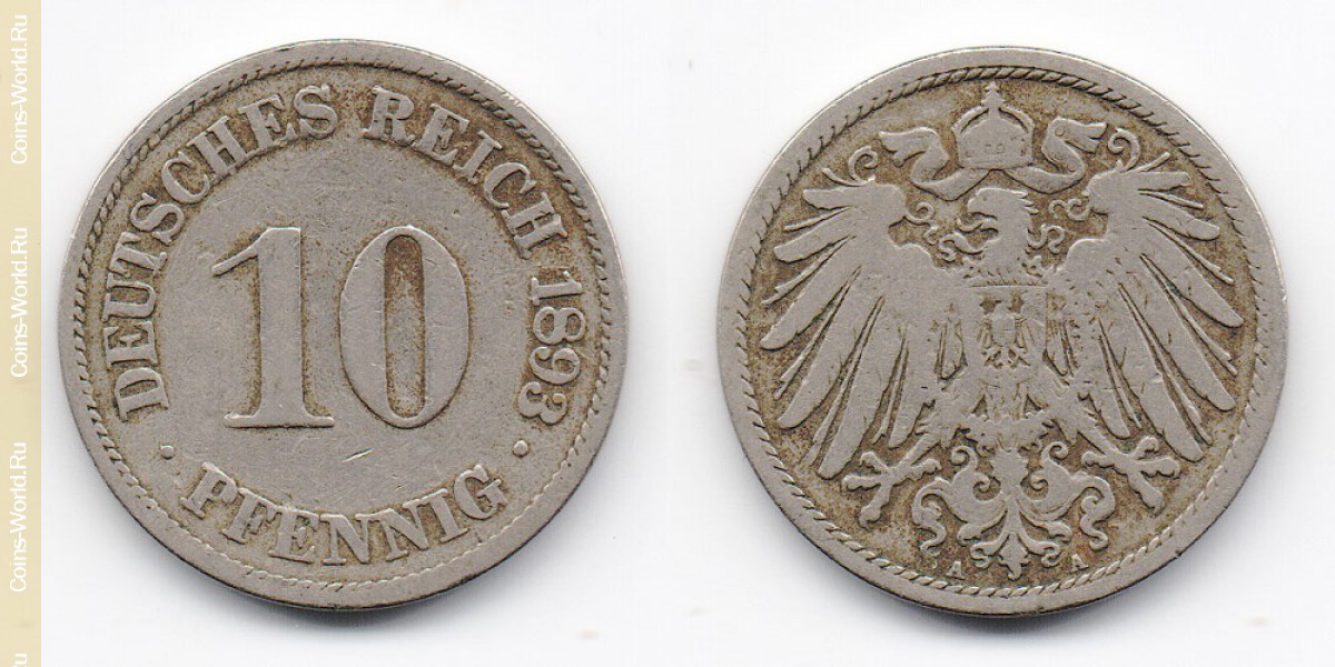 10 пфеннигов 1893 года А Германия