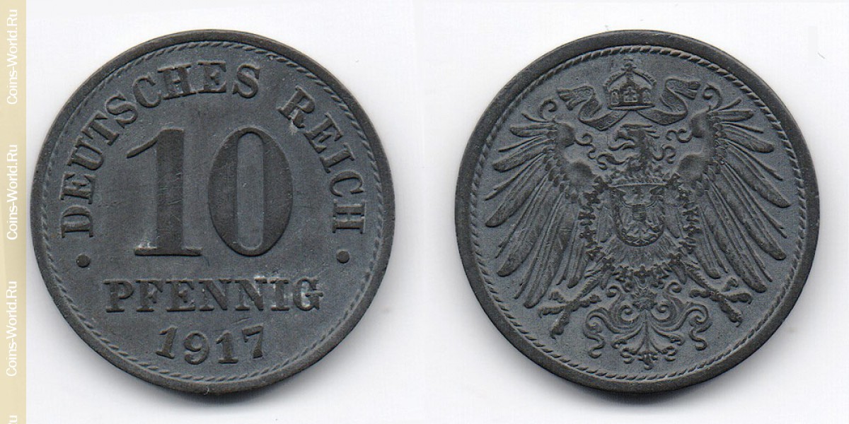 10 пфеннигов 1917 года Германия