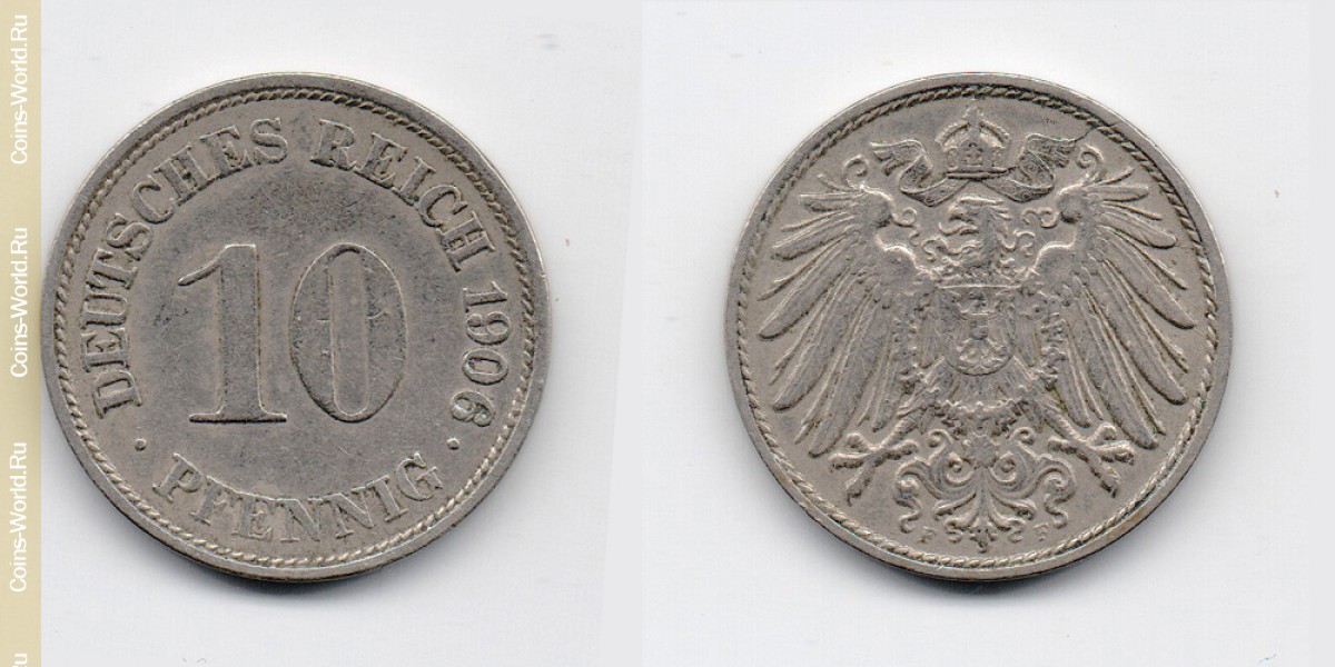 10 пфеннигов 1906 F года Германия