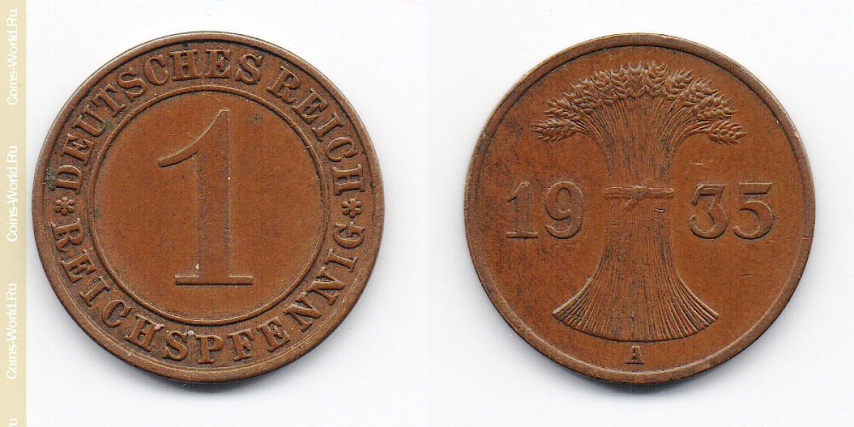 1 рейхспфенниг  1935 года Германия