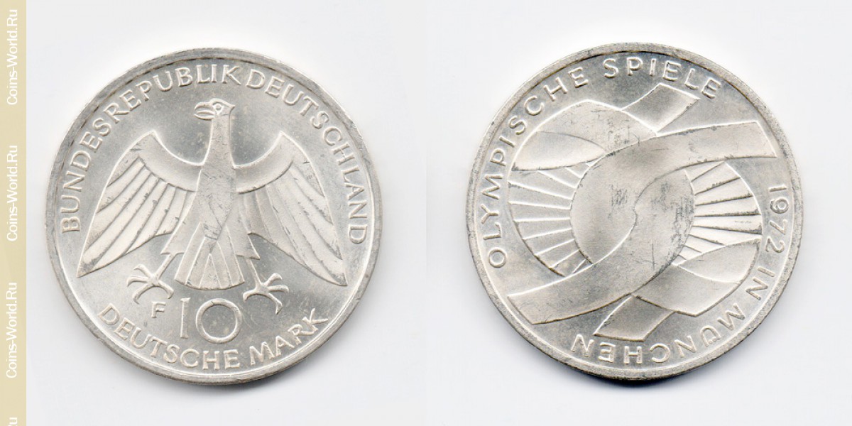 10 марок 1972 года F Германия