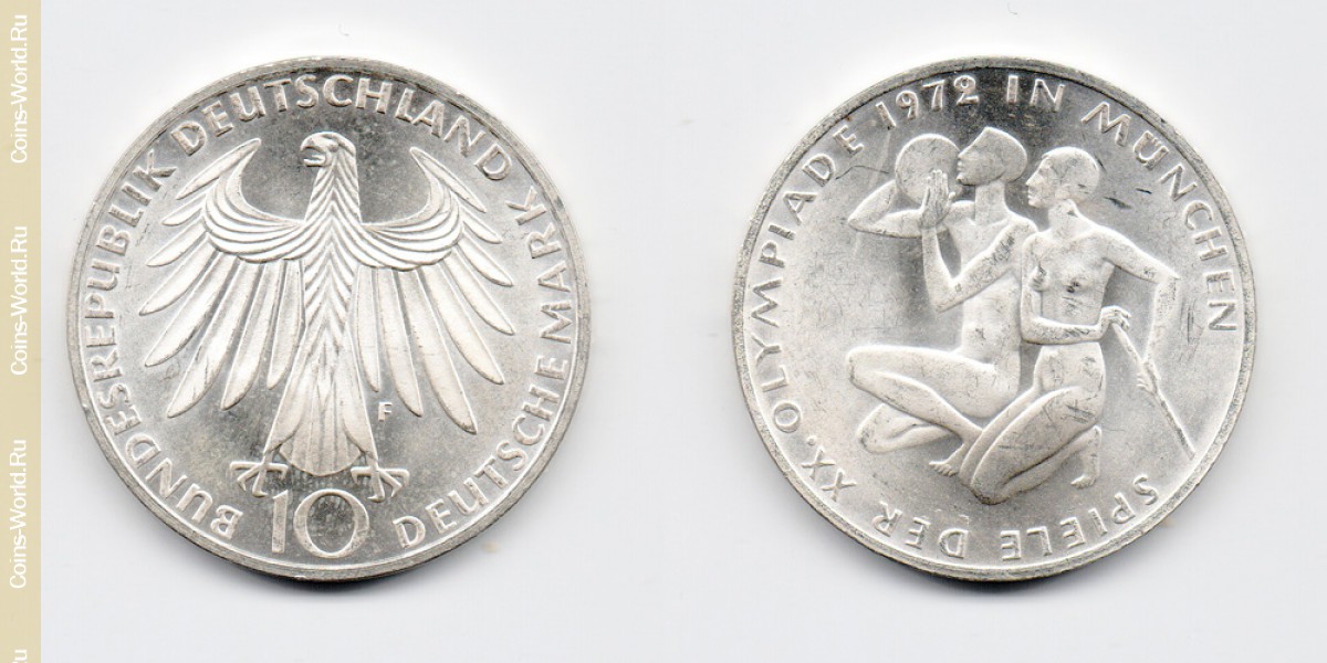 10 марок 1972 года F Германия