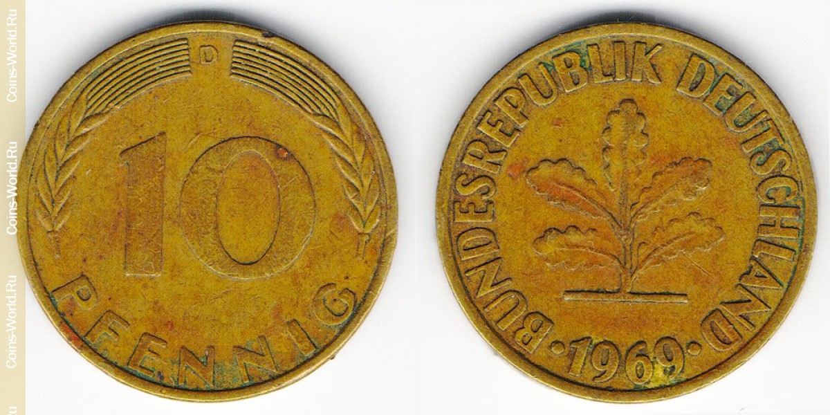 10 пфеннигов 1969 года D Германия