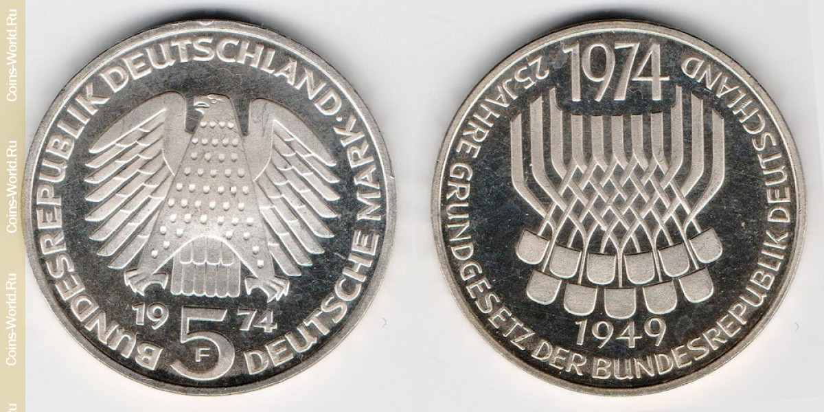 5 марок 1974 года F 25 лет Конституции Германия