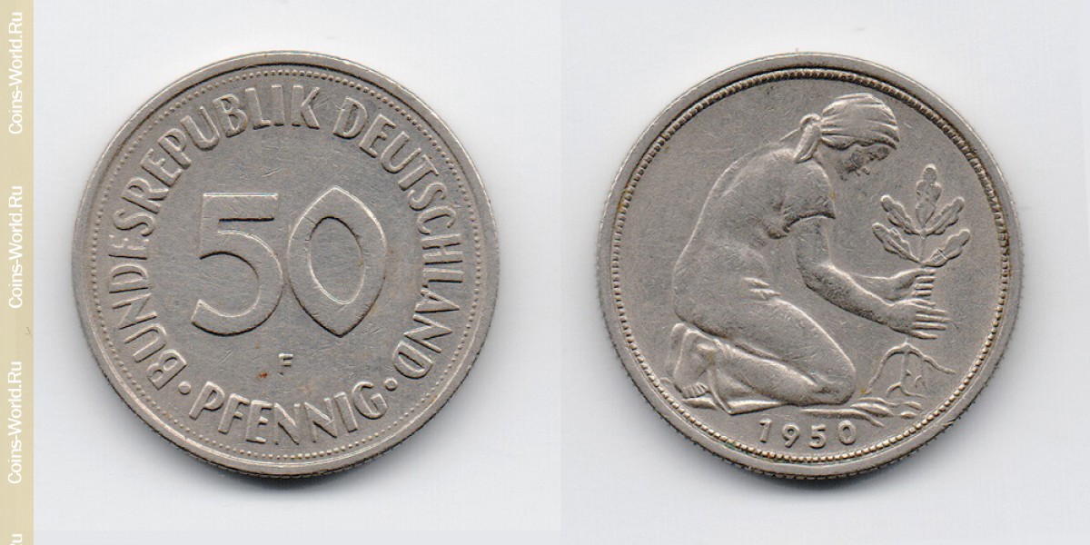 50 пфеннигов 1950 года F Германия