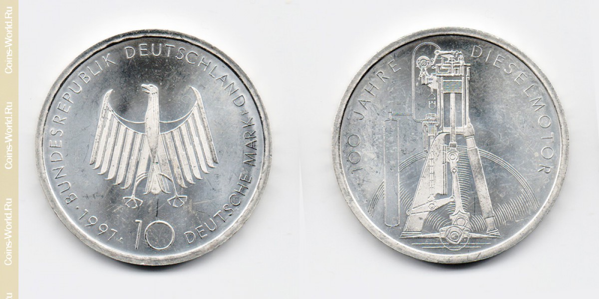 10 марок 1997 года F Германия