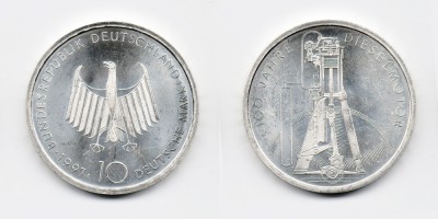 10 марок 1997 года F
