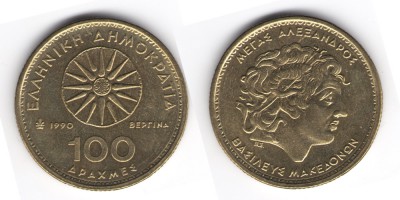 100 dracmas 1990