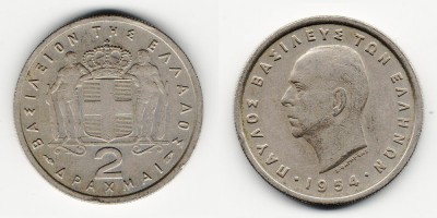 2 drachmas 1954