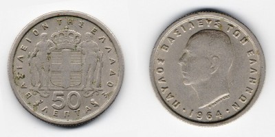 50 lepta 1964