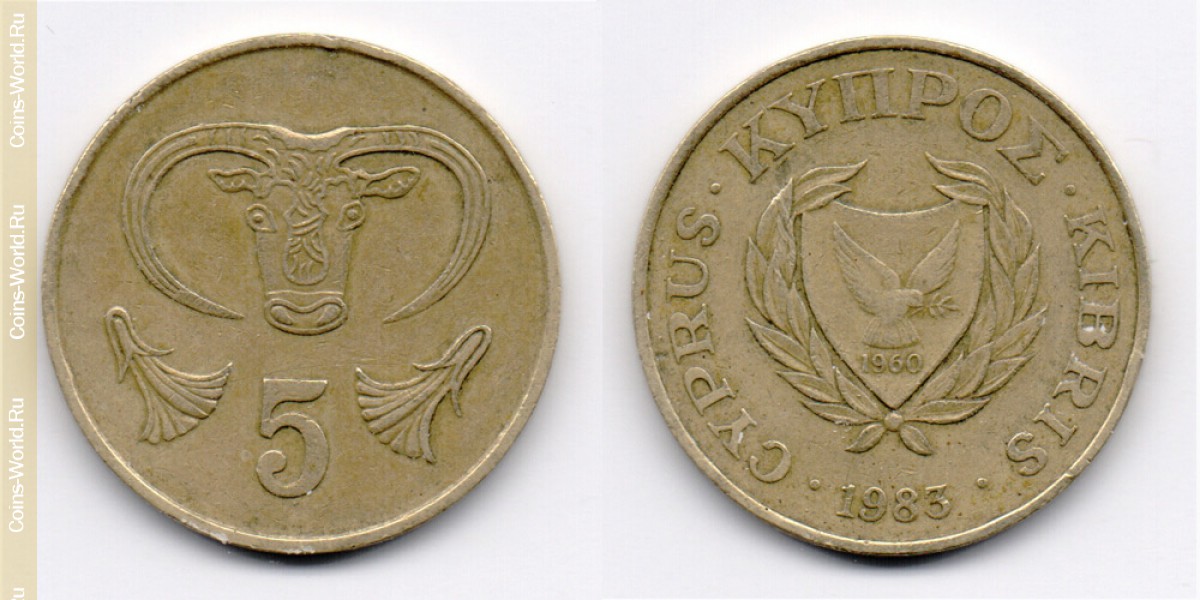 5 Mils Zypern 1983