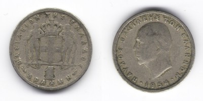 1 drachma 1954