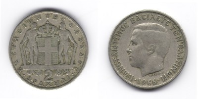 2 drachmas 1966