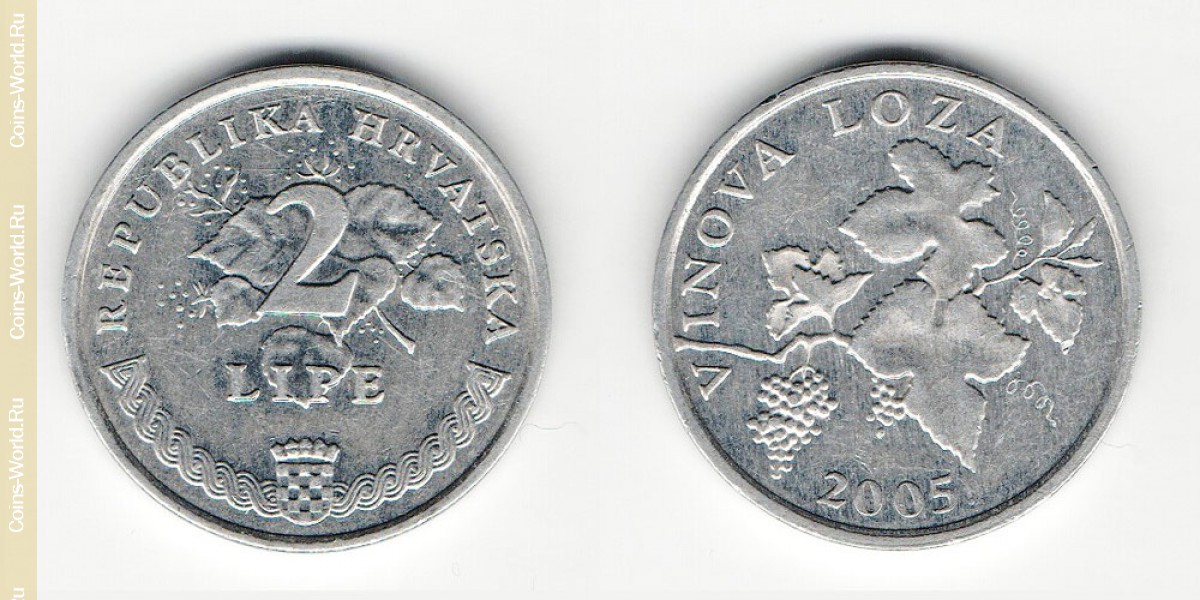 2 lipa 2005 Croatia