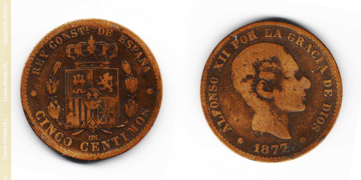 5 cêntimos 1877, Espanha