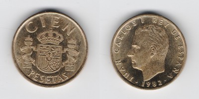 100 pesetas 1982