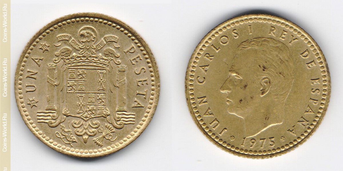 1 peseta 1975, a Espanha