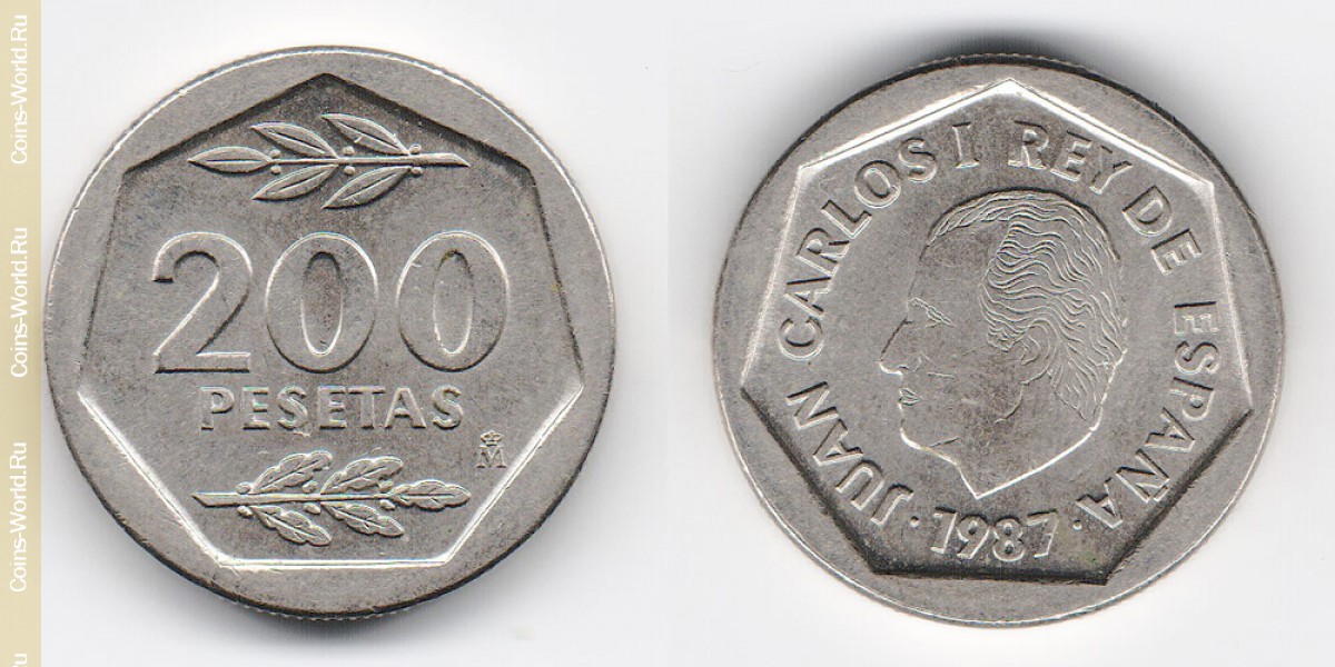 200 pesetas 1987 Spain
