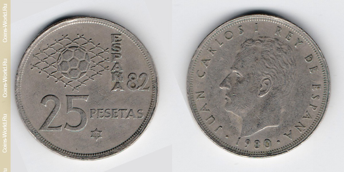25 pesetas 1980, Espanha