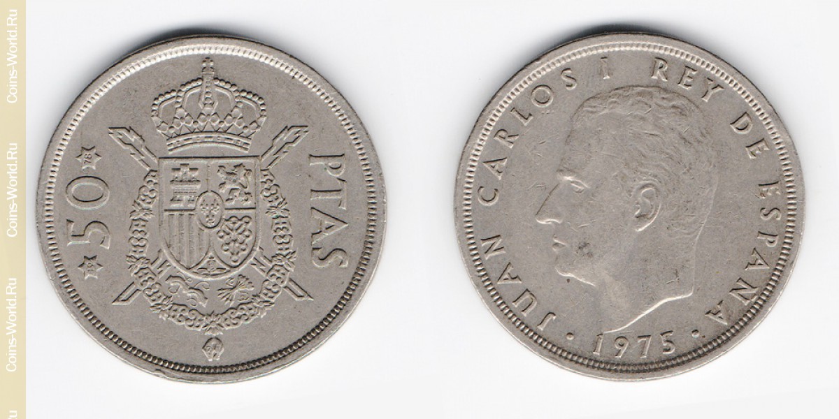 50 pesetas 1975, a Espanha